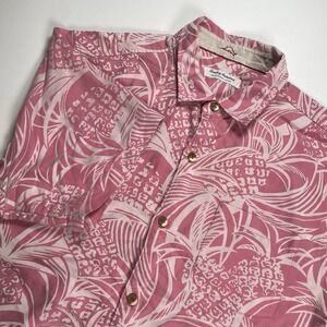 Tommy Bahama Men's Shirt XL Pink‎ Floral Jacquard Hawaiian Short Sleeve